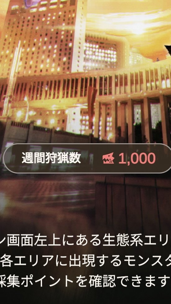 電光&トラメ@電光電稿無社 tweet media