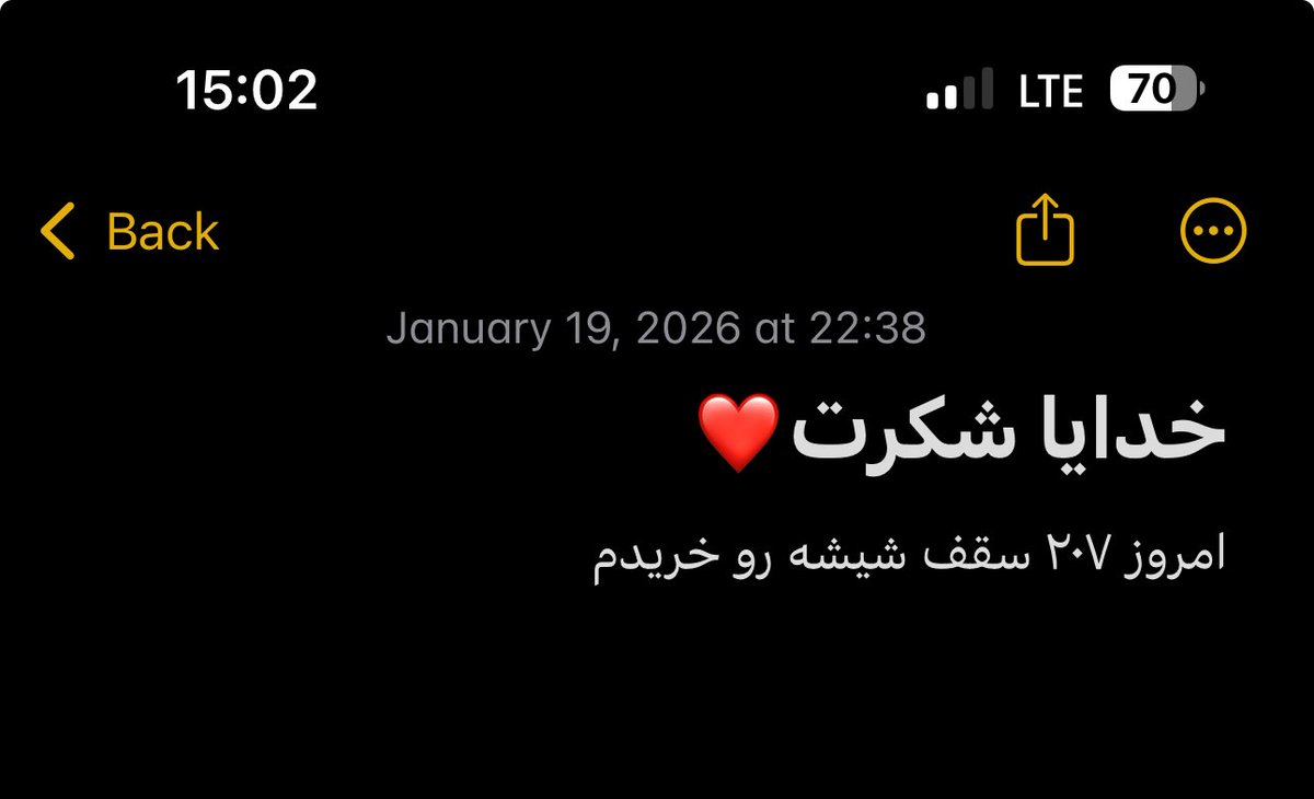 اميرممد tweet media