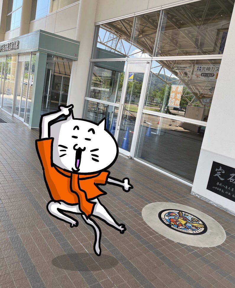 ニャポ太 (@nyaporter110) / Posts / X
