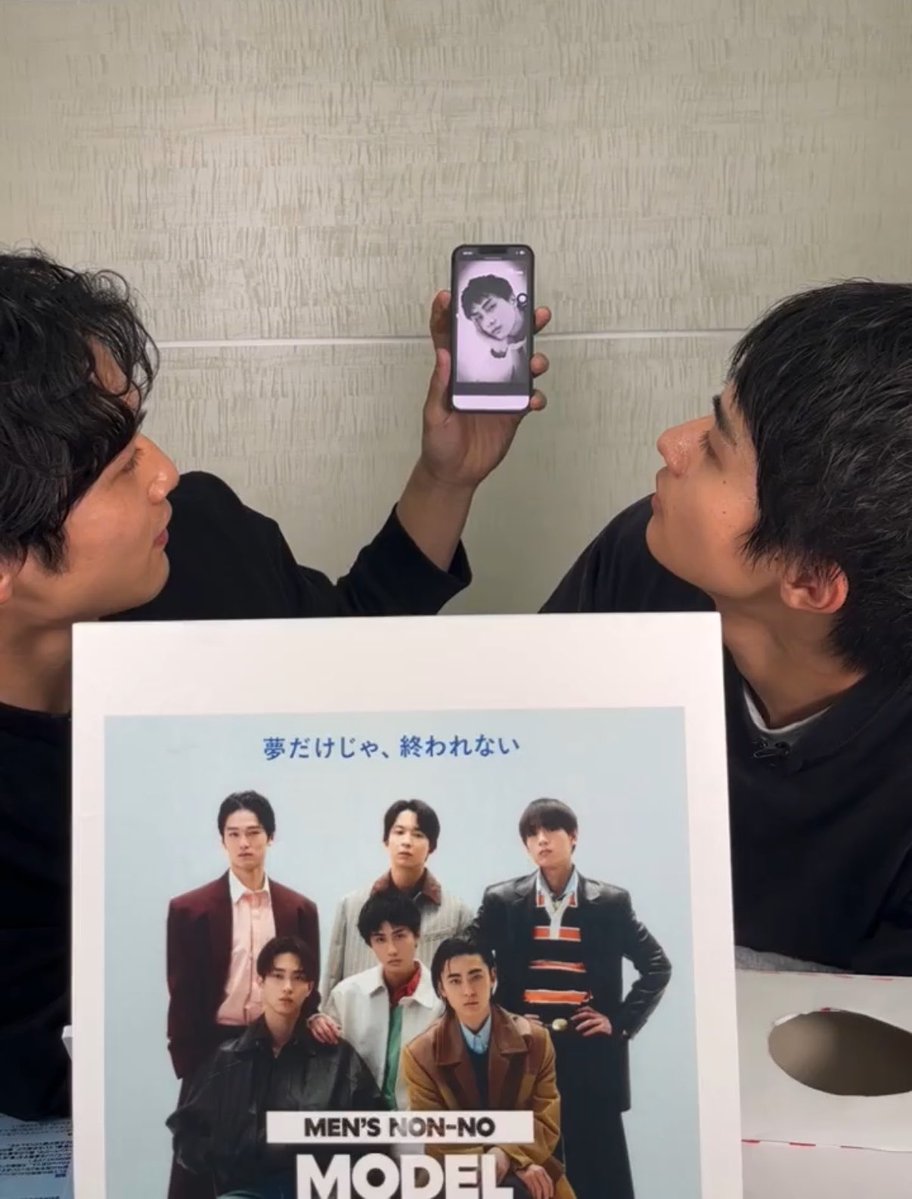 ほのにゃ♥ tweet media