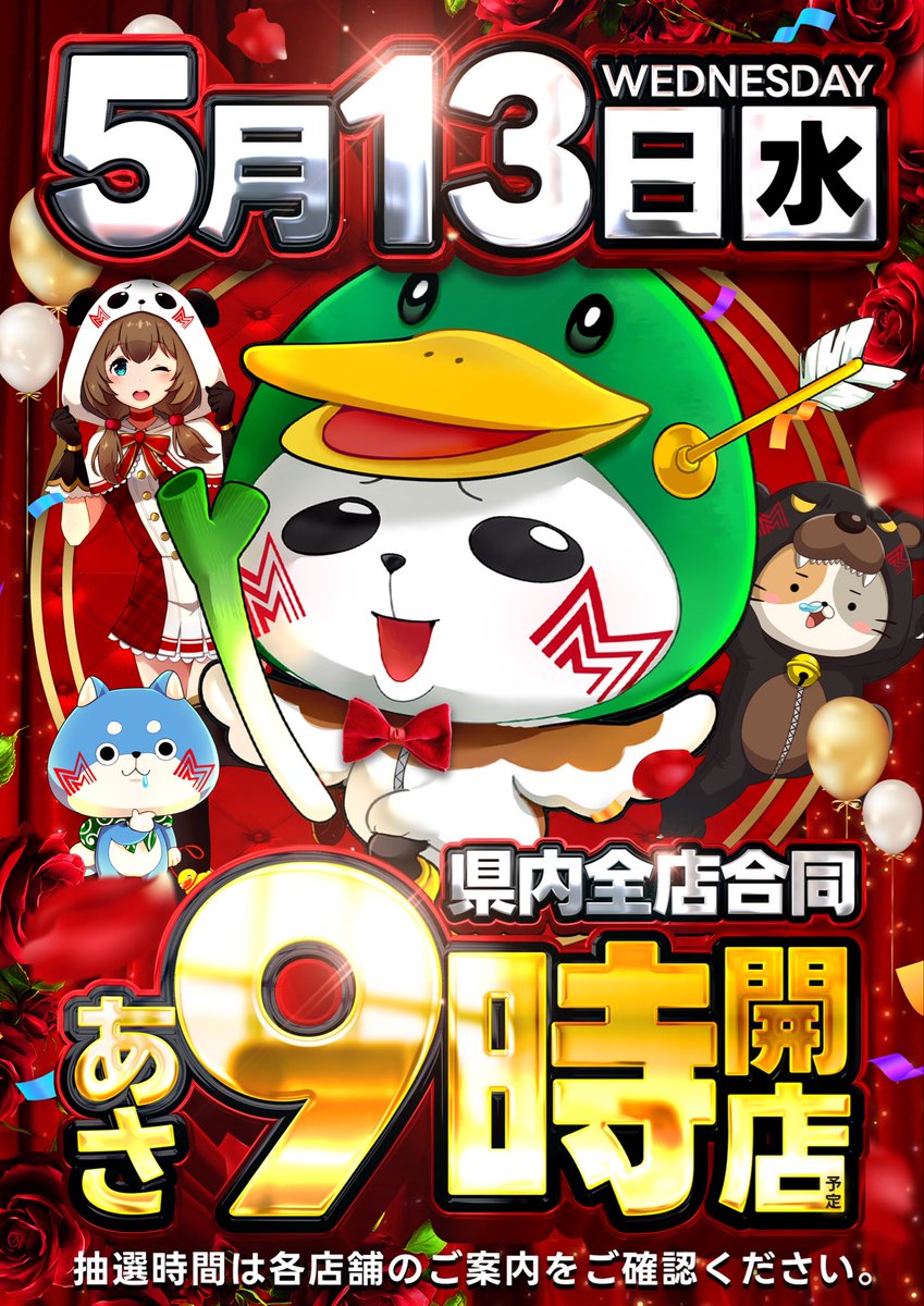 wan様　　オーダー専用ページ ORIGINAL WORKS(オリジナルワークス) - PRODUCT - WEB限定名入れ台紙