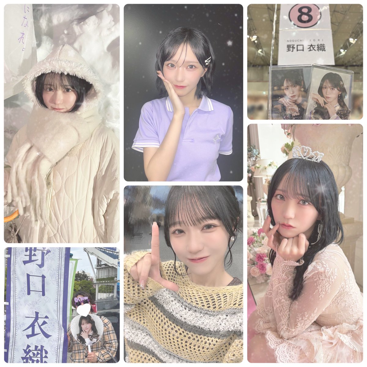 さかっしー tweet media
