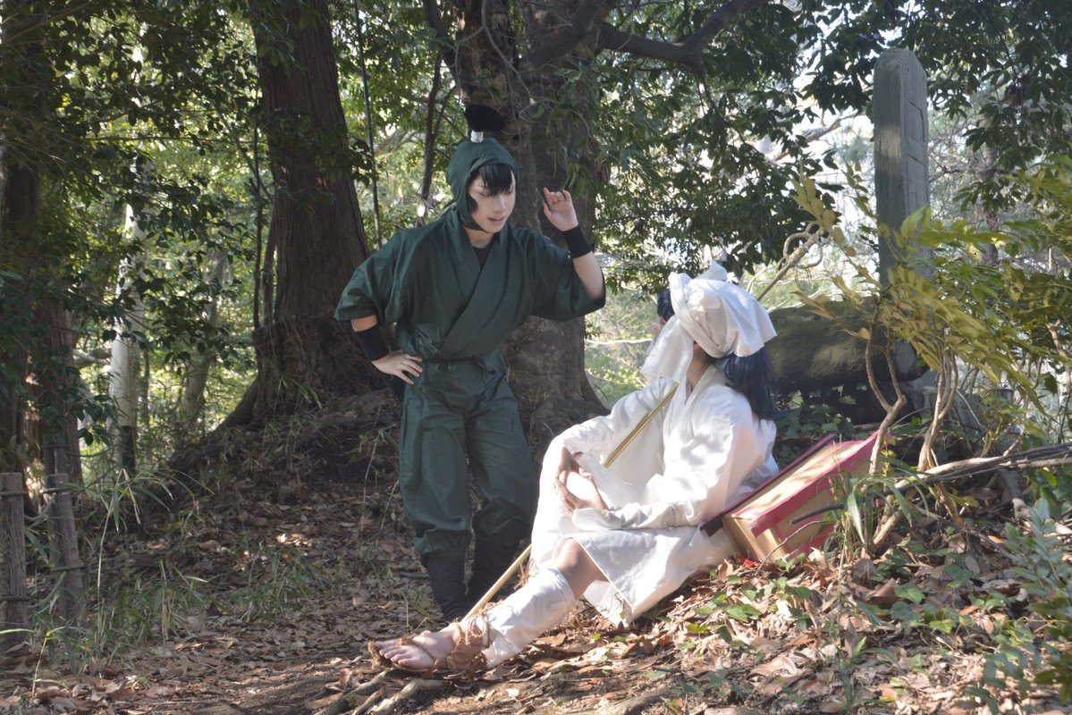 rkrn . cos
山道で