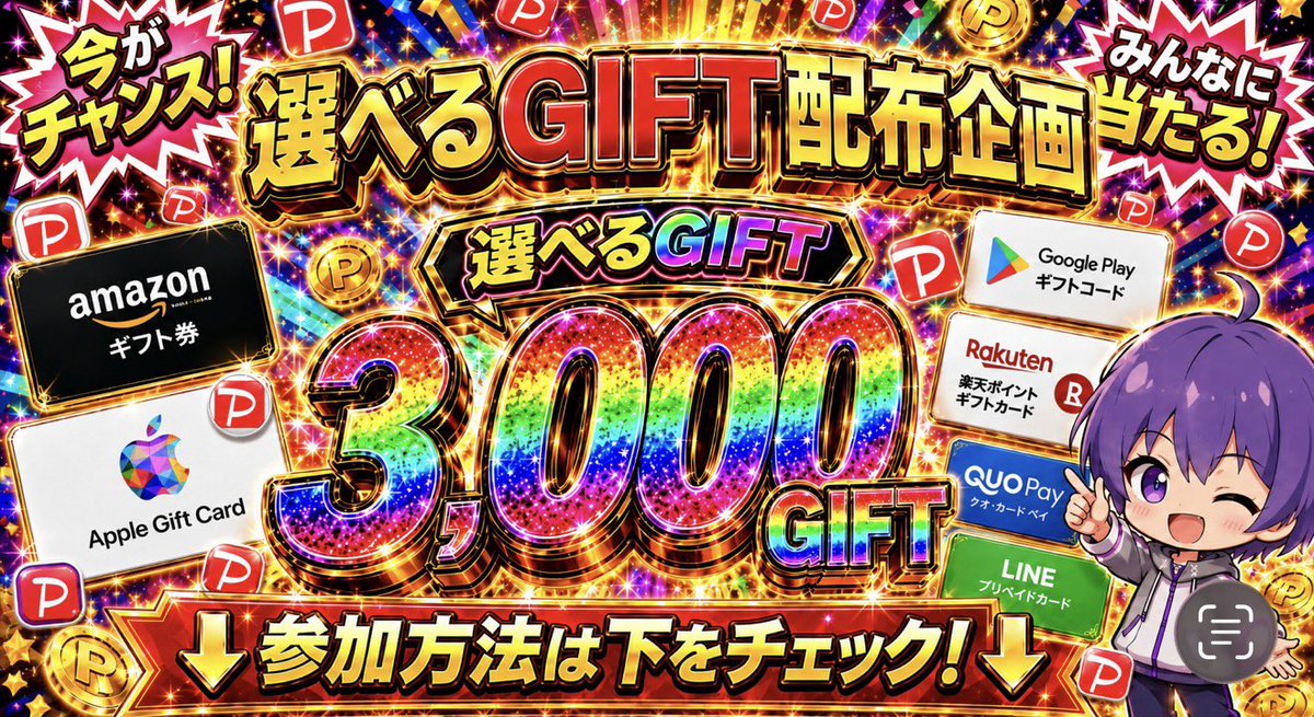 もちたろ🐹 tweet media