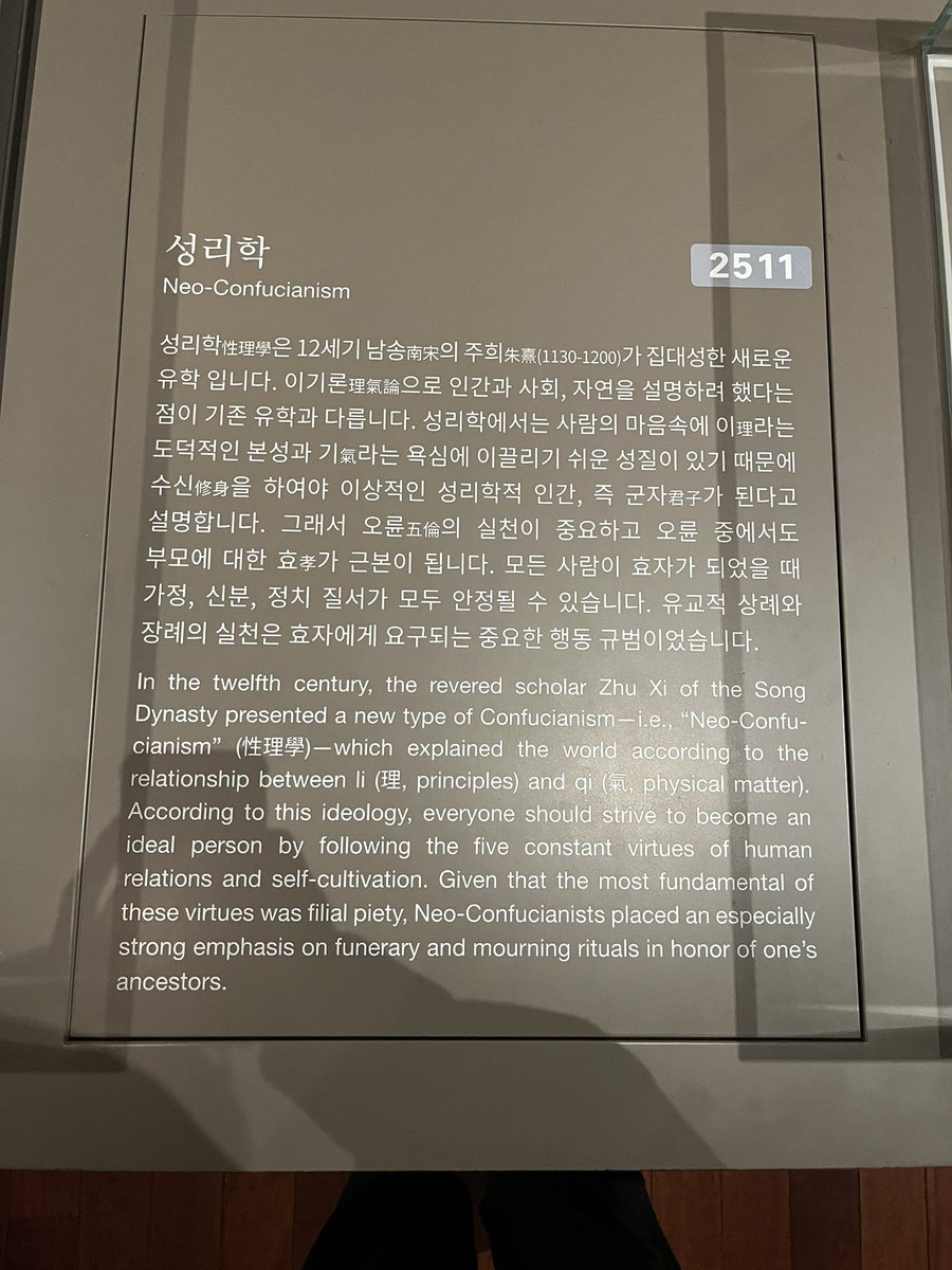 국립중앙박물관

완전 최고 재밌음