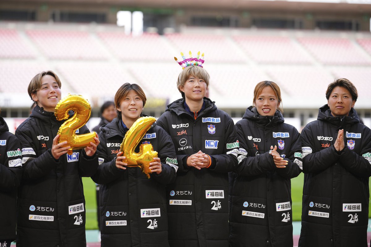 _Reina0509's tweet photo. 今日で24歳になりました！
スタジアムでたくさんの方にお祝いしてもらえておめでとうと言ってもらえて幸せでした。
試合に勝てなかったことは悔しいですが、ここから成長していけるように頑張ります。
#アルビレックス新潟レディース 
#城和怜奈 https://t.co/eMwFOsJL8Z