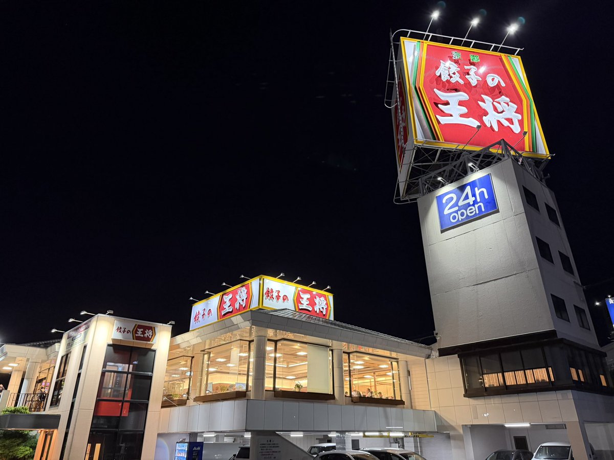 basic_NFlion's tweet photo. ついに、来たぞ https://t.co/OR5xB0AfZD