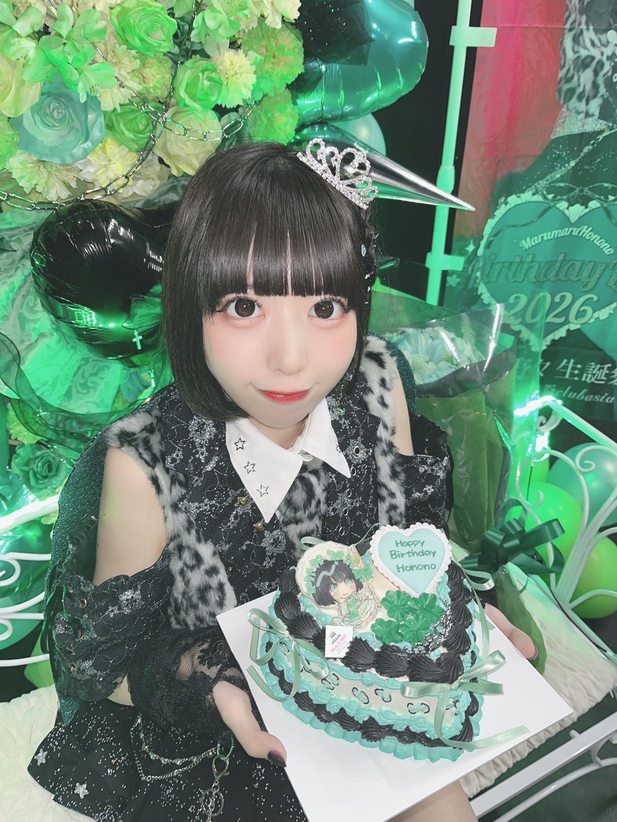 buppan_honono's tweet photo. 取り急ぎ！
丸々穂野々 生誕祭2026ありがとうございました！しあわせだーーー🍀
ほののんだから届けられるものをこれからも届けます。
背負うものが増えてもいい、1人で叶えられない夢を見てもいい。そう思えた日。

これからも、深呼吸をずっと。 https://t.co/mklQeFfx82