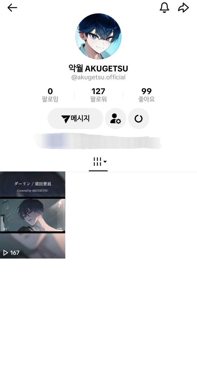 인간 tweet media