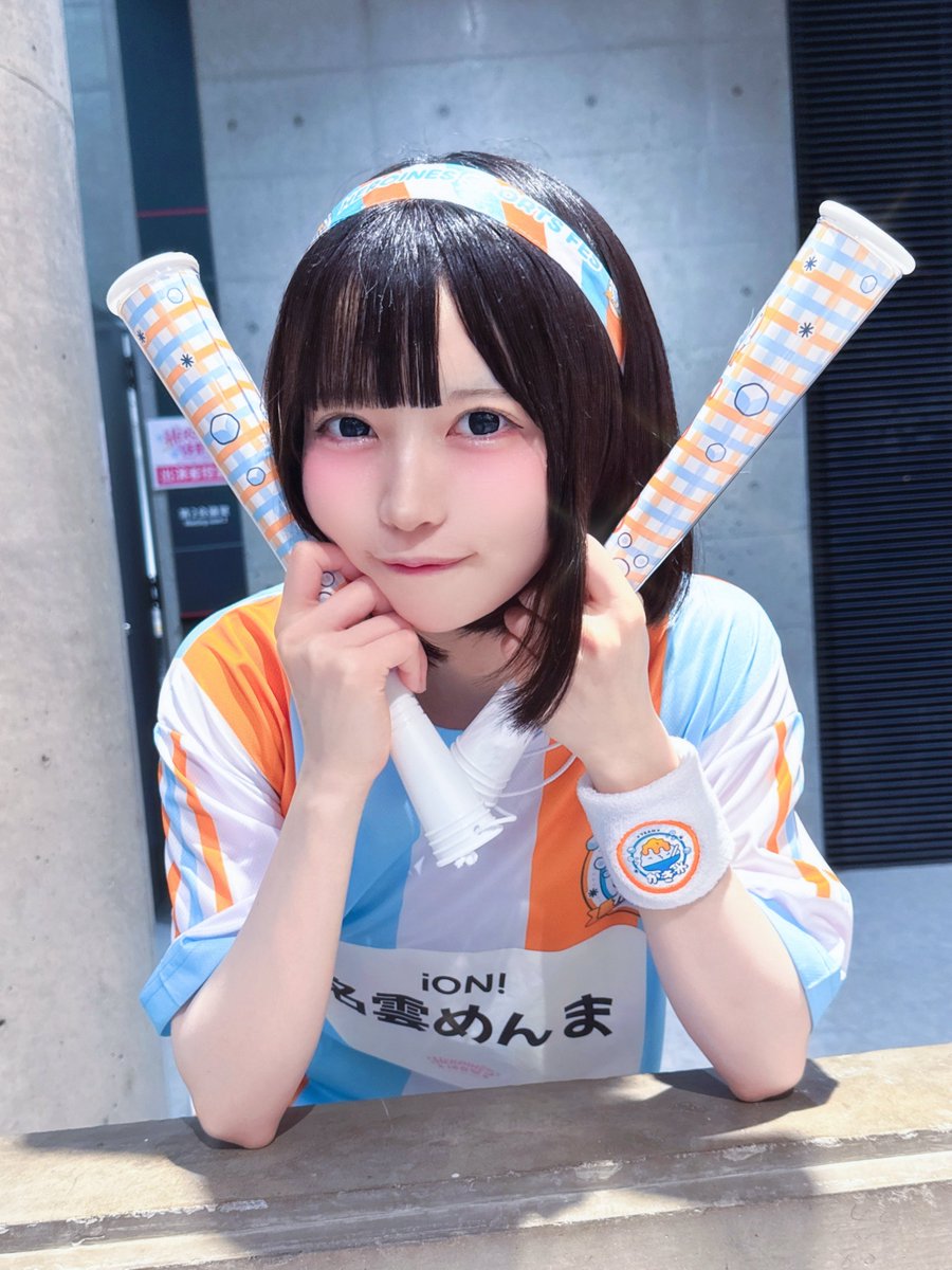 名雲めんま【iON!】 (@iON_menma_) / Posts / X