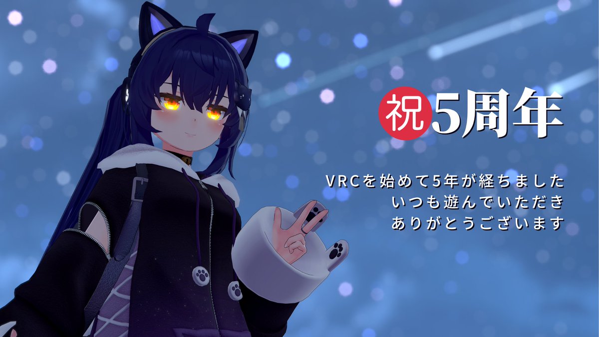ウィーン tweet media