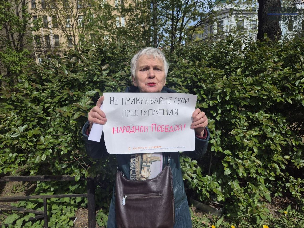 Слово Защите tweet media