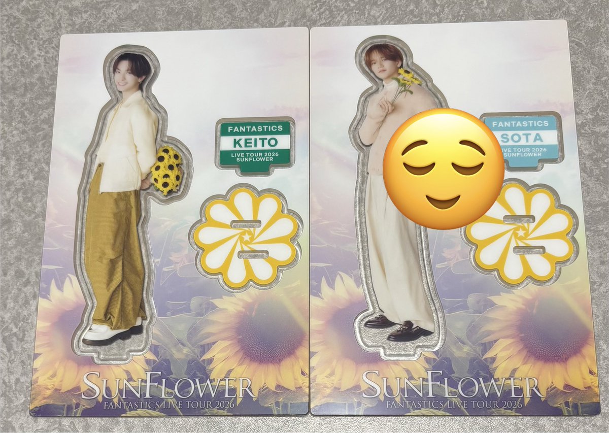 Fantastics　堀夏樹　八木勇征　佐藤大樹直筆サイン 手持ちが変わりました😌 🌻SUNFLOWERアリツグッズ🌻 🌻トレカ 佐藤大樹