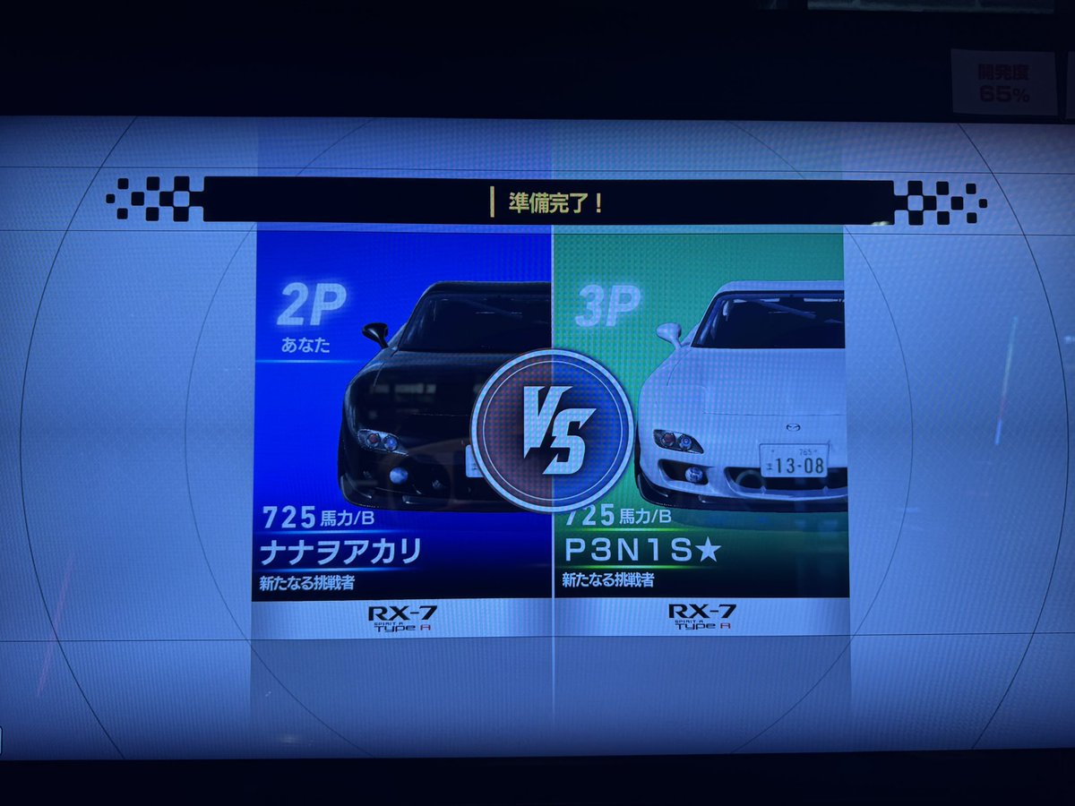 し ぐ ま る tweet media