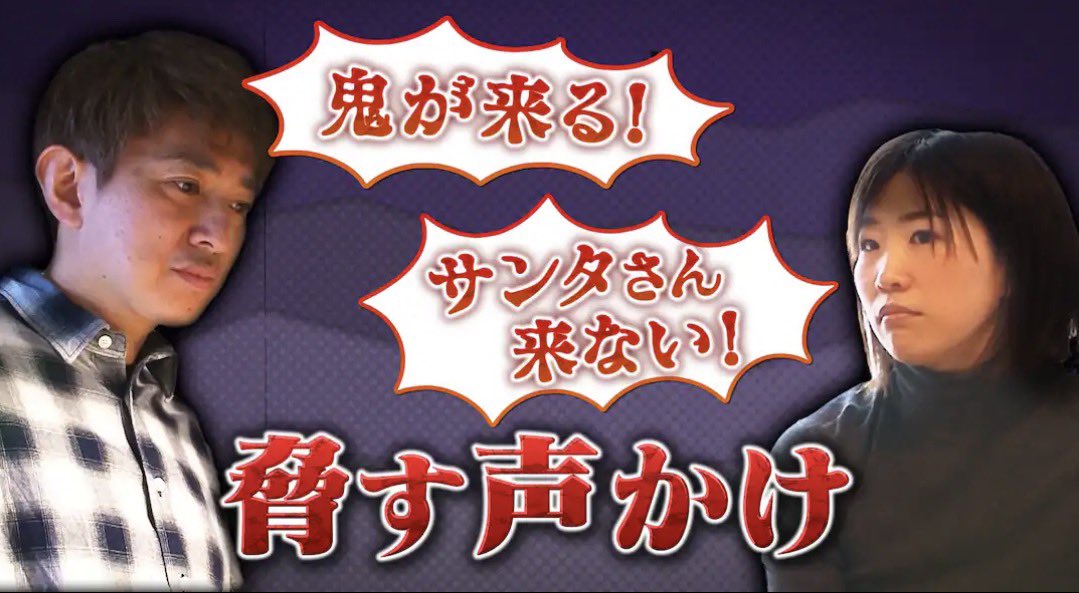 てぃ先生 tweet media