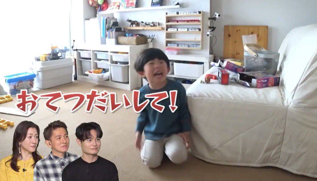 てぃ先生 tweet media