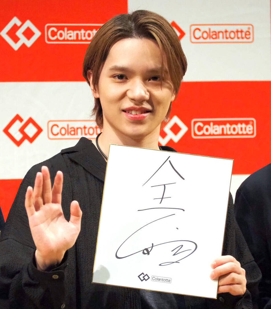 なぎ☆ (@6v_uil) / Posts / X