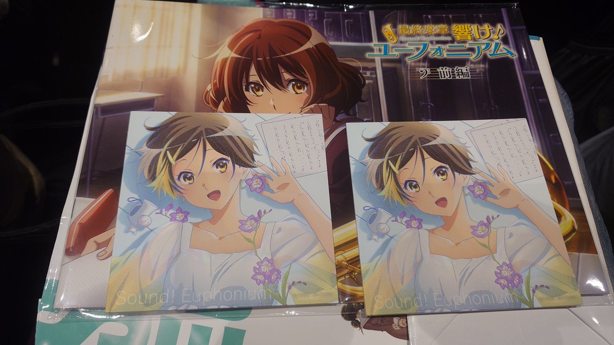 じーこ@くぁwせdrftgyふじこlp tweet media