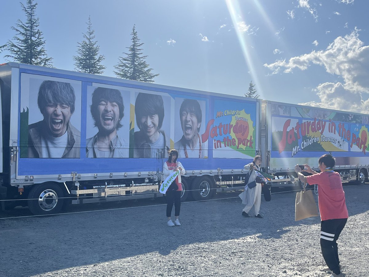 uchi1150's tweet photo. 久しぶりのMr.Children宮城公演へ！
良席だから楽しみすぎる！！！
#mrchildren https://t.co/nPFaaI63rR
