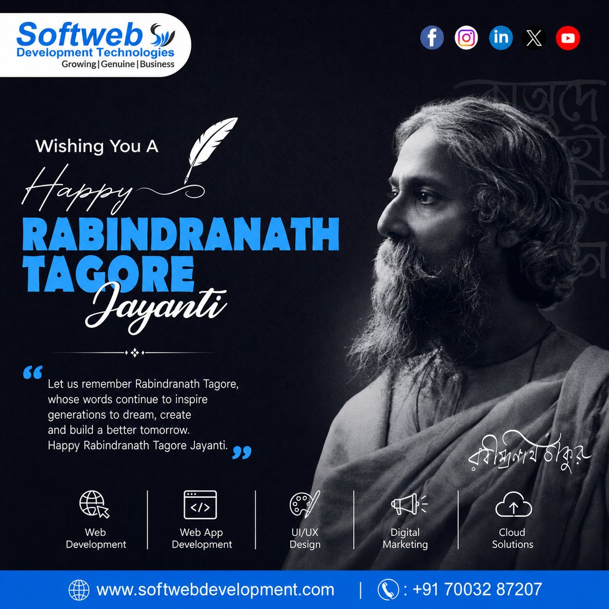 SoftWebD's tweet photo. Honouring Rabindranath Tagore’s Birth Anniversary Celebration.
||Softweb Development Technologies||
We build your Digital Presence

Visit: https://t.co/GmEqm2AyvR

📧Email: info@softwebdevelopment.com
🤙 Call: +91 7003287207
WhatsApp: +80175 06371

#rabindranath #rabindranath https://t.co/ACEmOpJECz