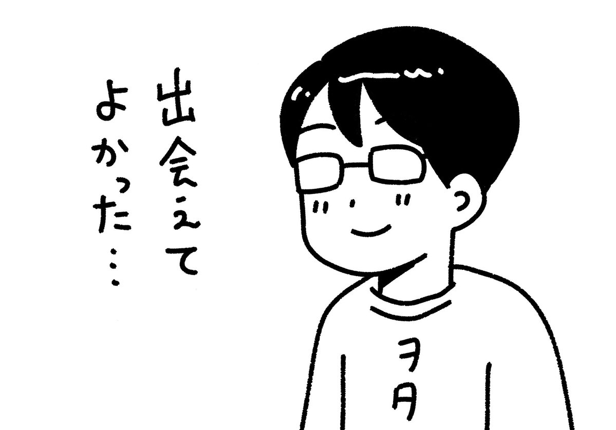 Post by みったん18,9%@市ノ瀬莉佳FC&熾火澱FC(9.18)(1.17