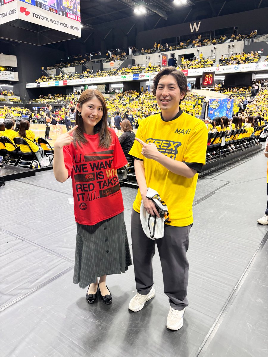 木村英里  Eri Kimura tweet media