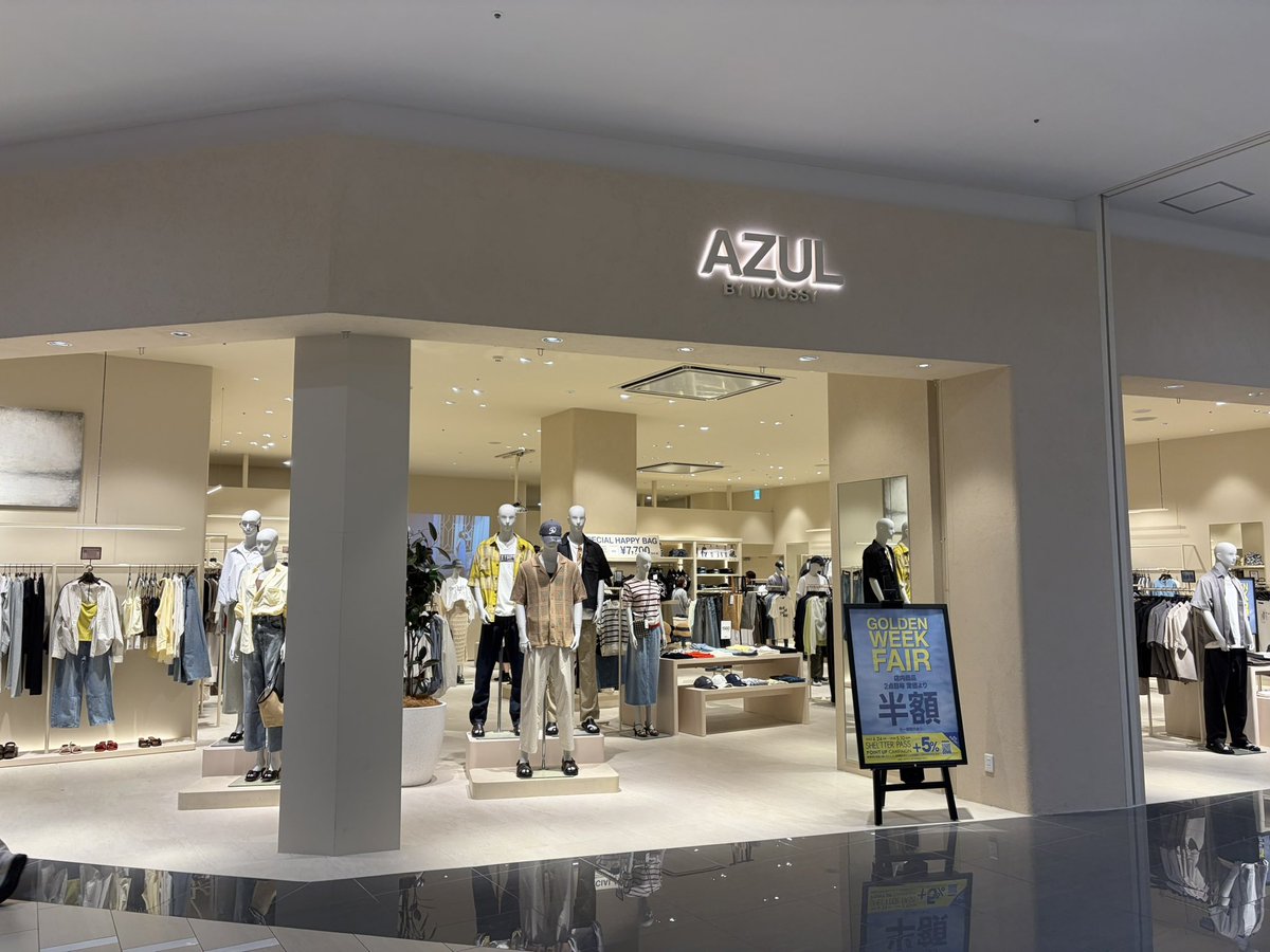 230tmk's tweet photo. 逆AZUL BY MOUSSY https://t.co/ytpBW5J6Nb