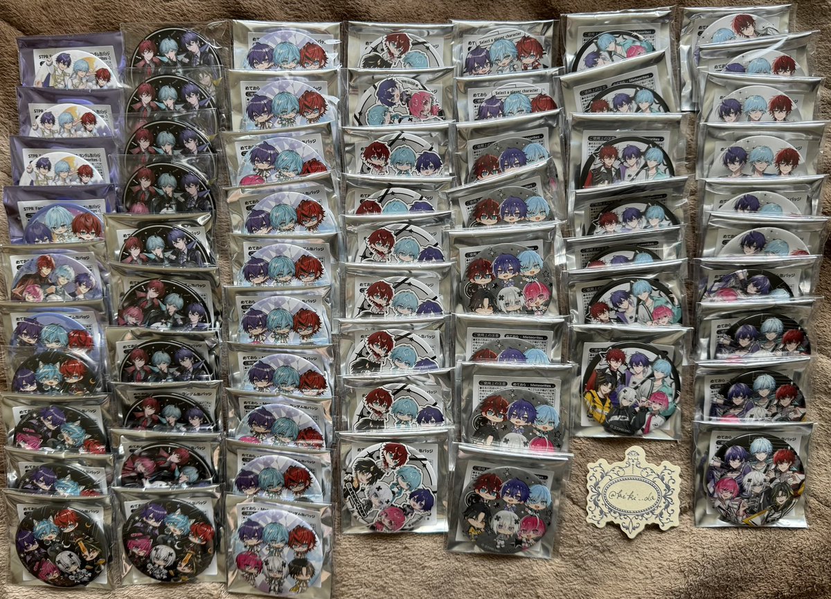 Kiki___da's tweet photo. めておら グッズ交換、買取

求 】💫🩵or 買取Pay²(+送料)

譲】画像 8枚(リプ欄にも有)

郵送📮 or メルカリ(送料+手数料込み)
詳細は各画像のaltご覧下さい
辞退♡
 #めておらグッズ交換  #めておらグッズ買取 https://t.co/SJYwSADosW