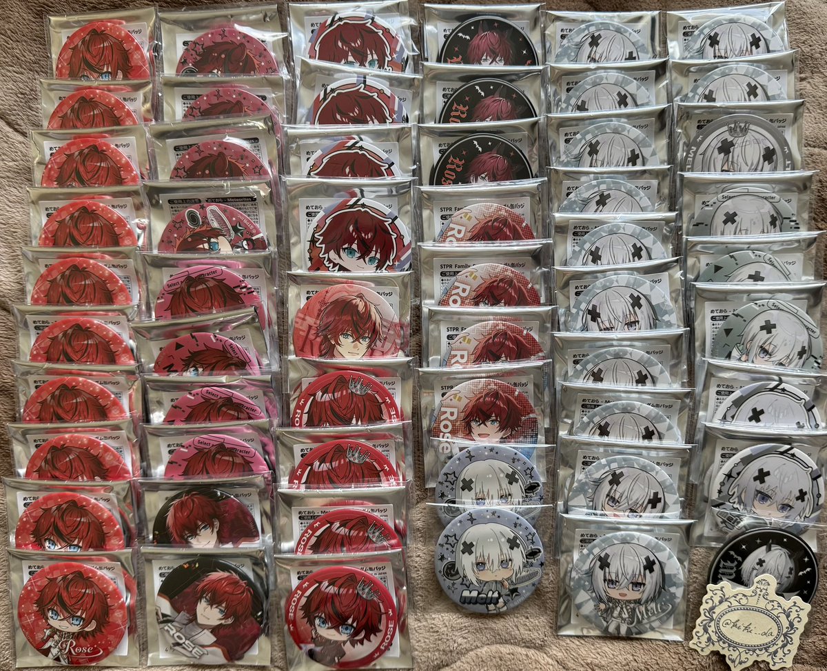 Kiki___da's tweet photo. めておら グッズ交換、買取

求 】💫🩵or 買取Pay²(+送料)

譲】画像 8枚(リプ欄にも有)

郵送📮 or メルカリ(送料+手数料込み)
詳細は各画像のaltご覧下さい
辞退♡
 #めておらグッズ交換  #めておらグッズ買取 https://t.co/SJYwSADosW