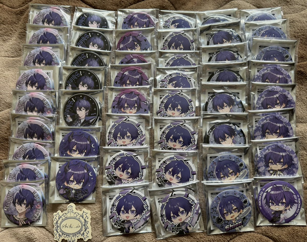 Kiki___da's tweet photo. めておら グッズ交換、買取

求 】💫🩵or 買取Pay²(+送料)

譲】画像 8枚(リプ欄にも有)

郵送📮 or メルカリ(送料+手数料込み)
詳細は各画像のaltご覧下さい
辞退♡
 #めておらグッズ交換  #めておらグッズ買取 https://t.co/SJYwSADosW