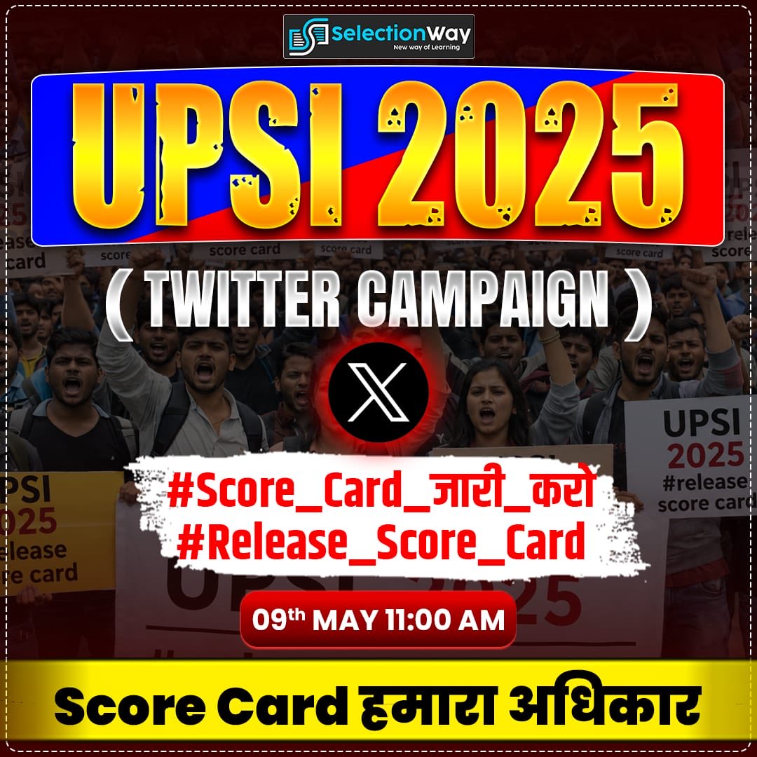 Punditsd's tweet photo. #score_card_जारी_करो 
#release_score_card
#upsi4543 @upprpb https://t.co/ggG313Nw4a