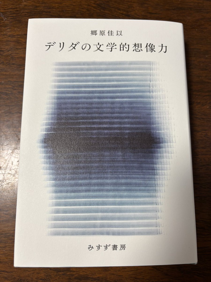 西山雄二 / Yuji Nishiyama tweet media