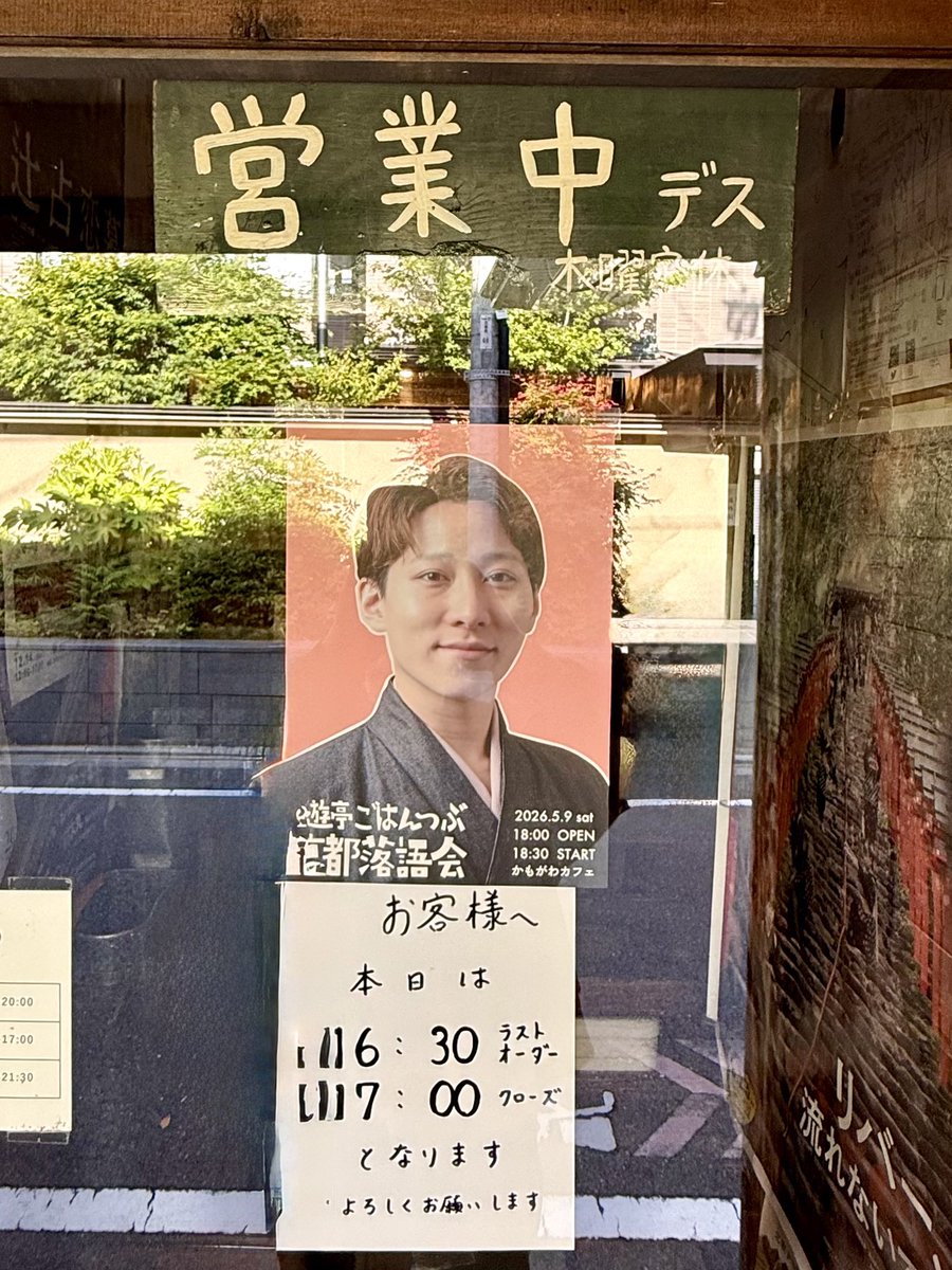 アウラ 今期 新品 こーひろさま 今日はここ(*˙︶˙*)☆*°