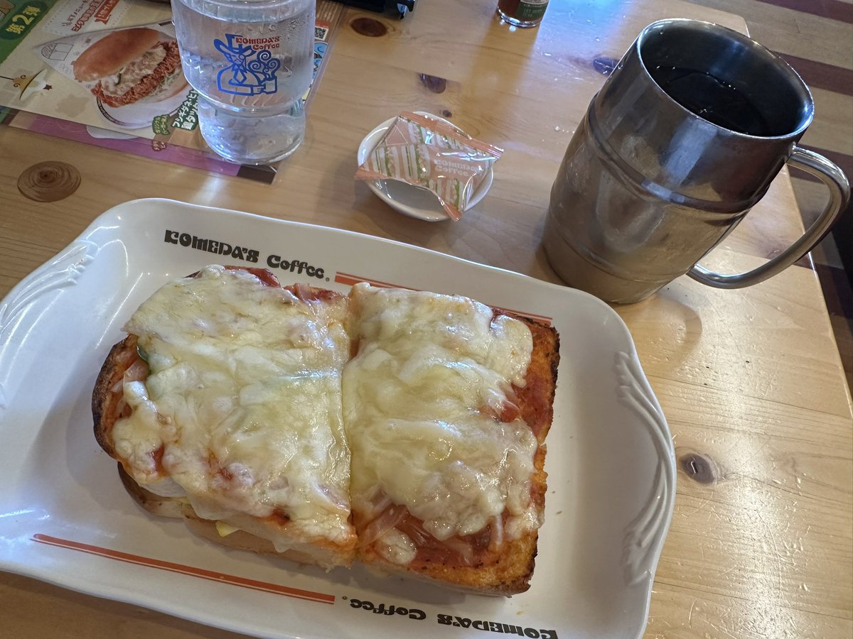 オラシオン tweet media