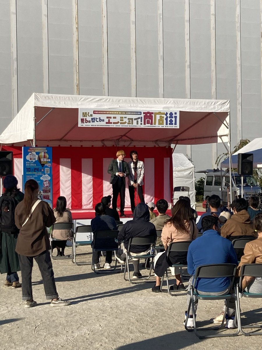 踊る踊り tweet media