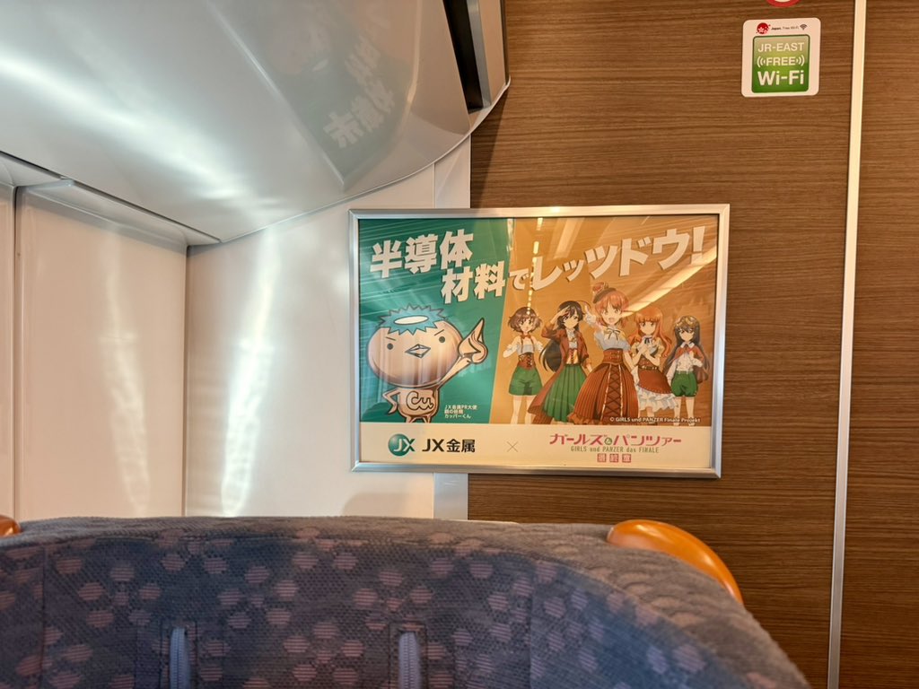 じょーかじ tweet media