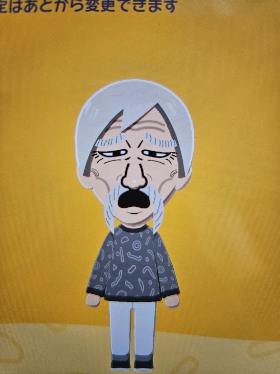 super_paragus's tweet photo. トリコファンなら誰もが知ってるギブアップ三太夫作った https://t.co/Z4YwkbWlXL