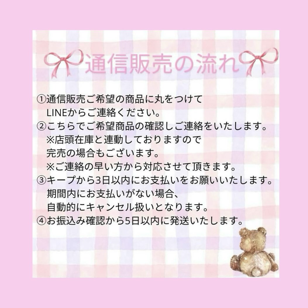 KanadeMMS's tweet photo. 【委託情報】

chouchou marche
2026年5月16日〜5月23日
(マイミルの委託期間です)
SHIBUYA109 8階
10:00〜21:00

chouchou marcheではLINEにて通販対応を行っております。
マイミル作品の対応期間
5/1918:00〜5/2218:00
通販の手順についてはchouchou marcheのインスタの固定投稿をご確認ください。 https://t.co/yOnaMRRiSy