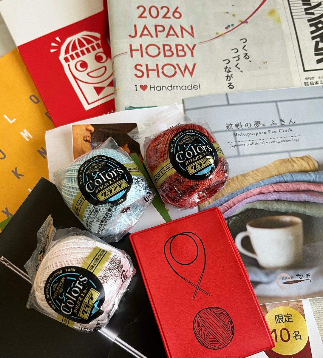 aqgal's tweet photo. ホビーショーで買ったもの、貰ったもの。 https://t.co/x8MxpRefki