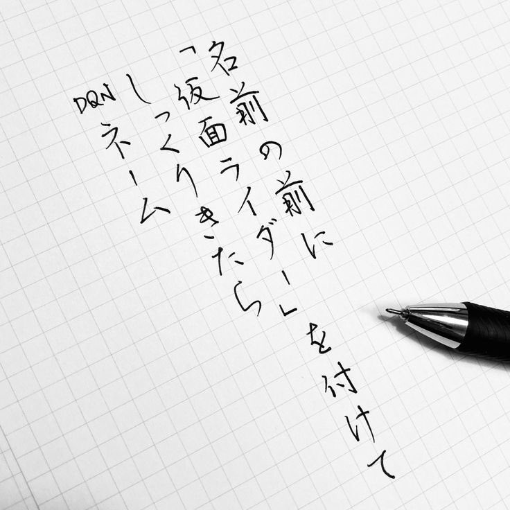 困惑bot tweet media