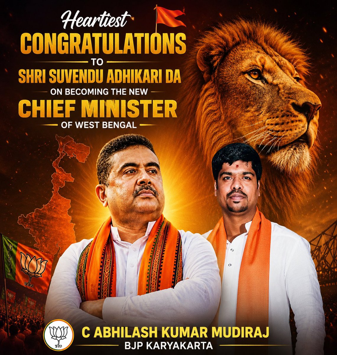 CAbhilashkumar's tweet photo. Heartiest congratulations to Shri @SuvenduWB Da on becoming the new Chief Minister of West Bengal. https://t.co/tQYb2hF1fb