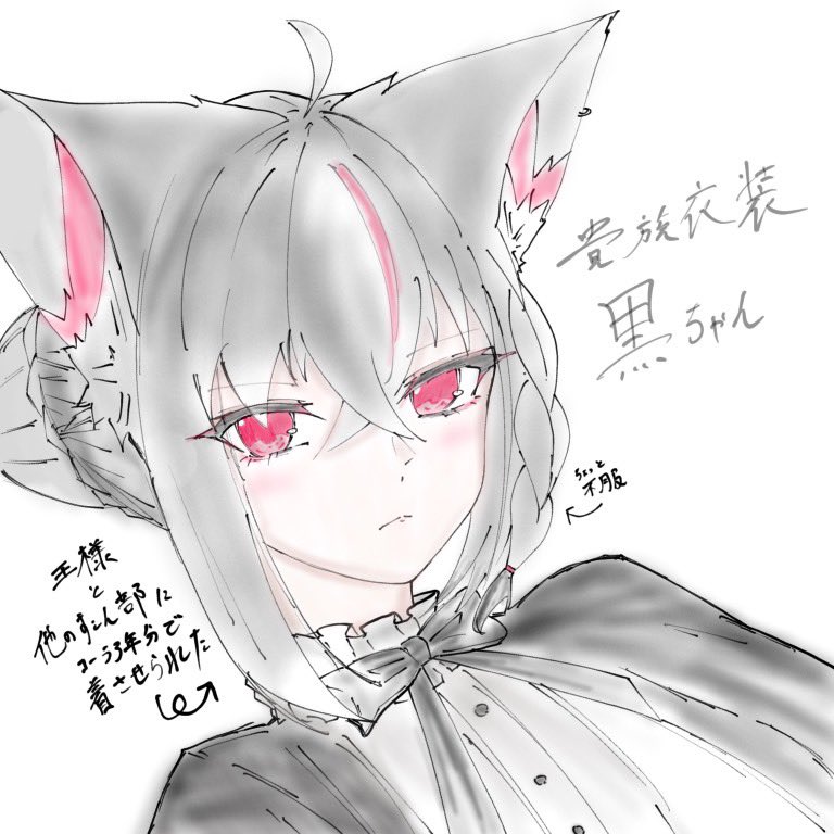 アイディ🌽 tweet media