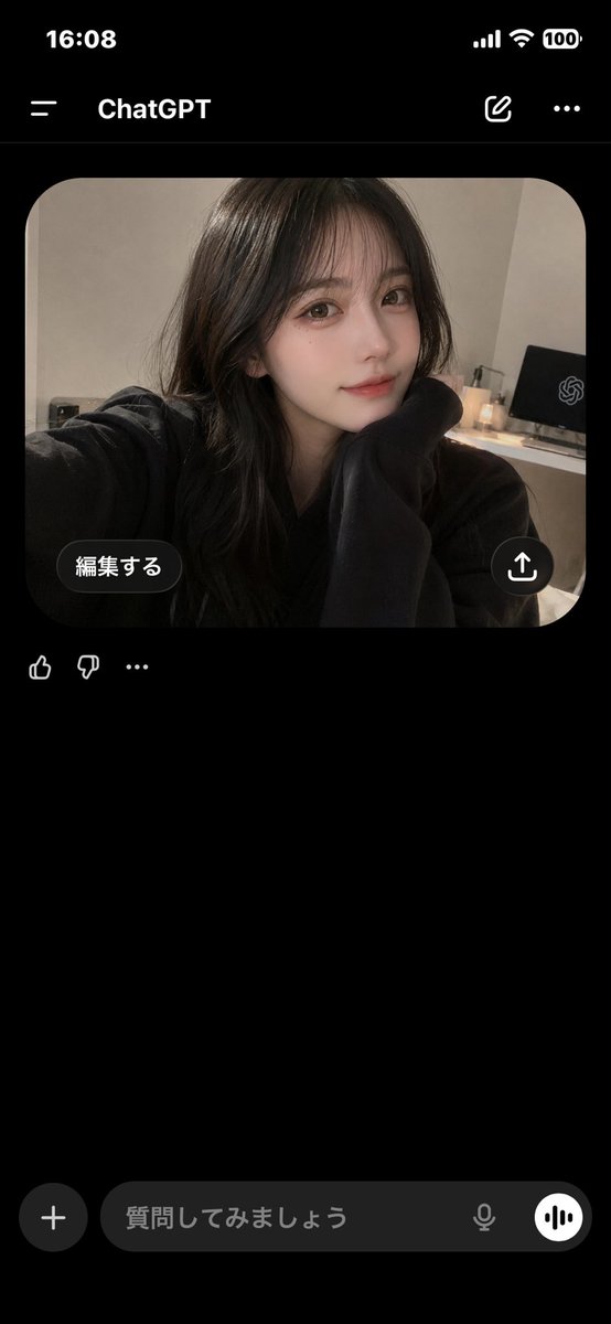 ULTRADEVIL777's tweet photo. @ramumingo04 この子来たよ😉 https://t.co/b5cYvZ7CpL