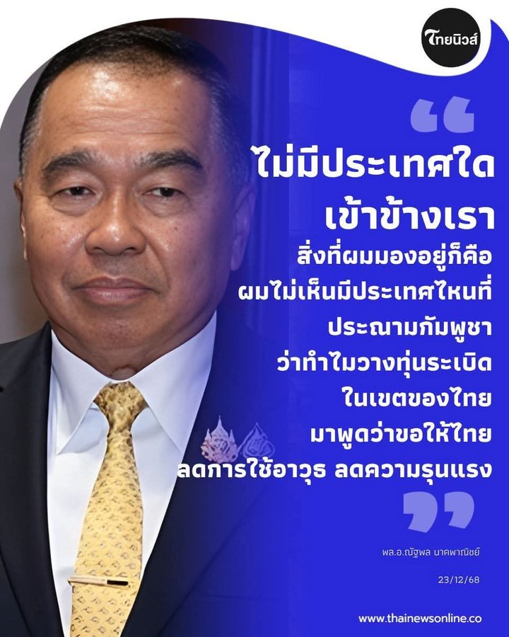MafaerTaro tweet media