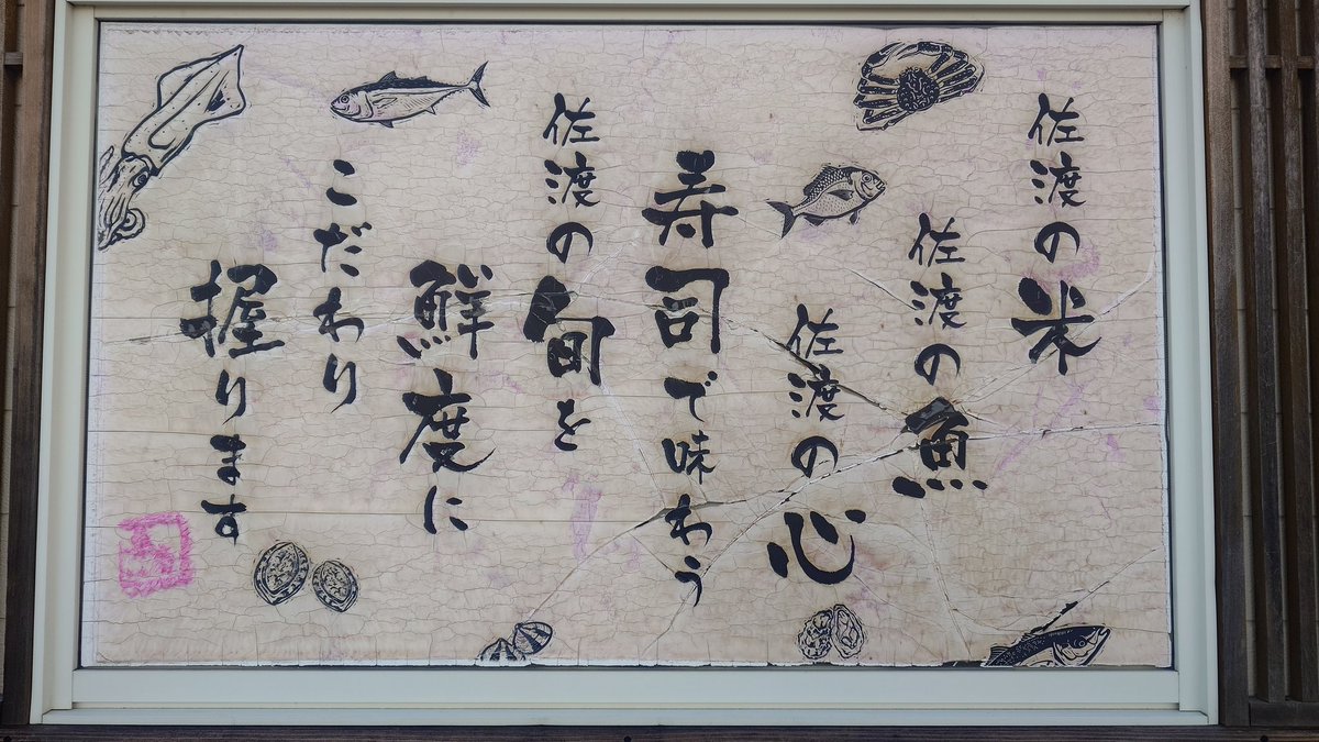 るーすけ@ななつ星☆☆☆☆☆☆☆ tweet media