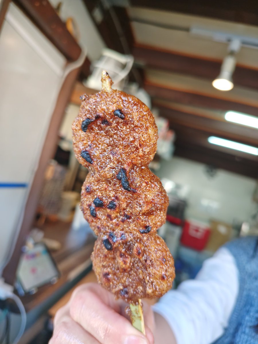 gapchasm77's tweet photo. 五平餅、えごま入り郡上味噌、めちゃ美味い。 https://t.co/OR6BGjV8jf