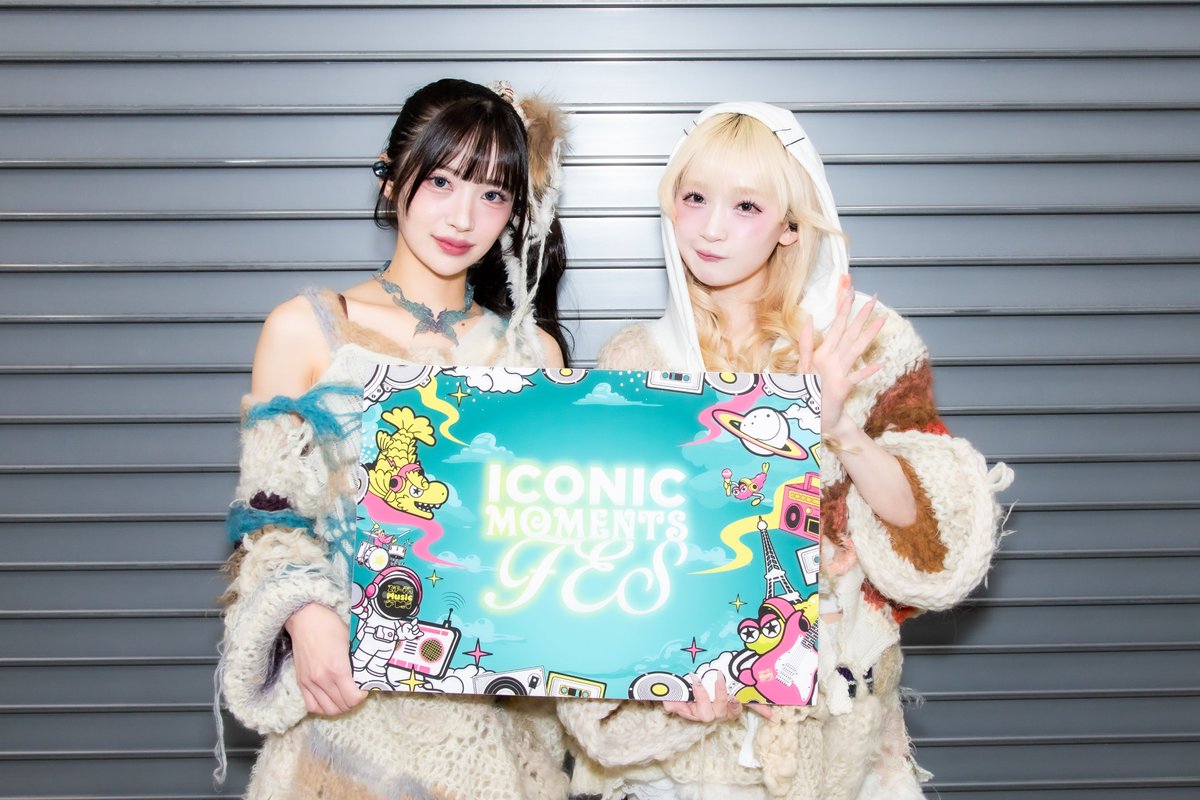 ICONIC MOMENTS FES! tweet media