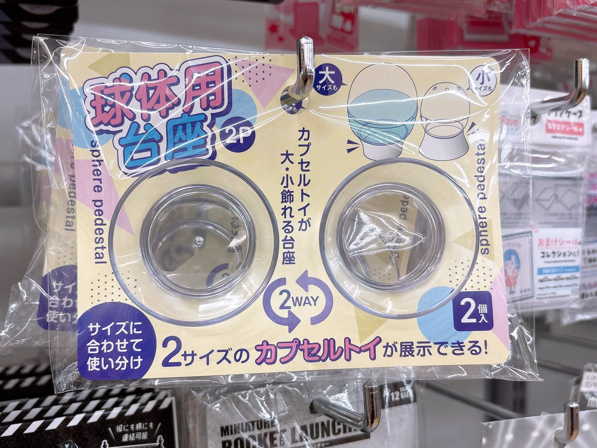 こめこ tweet media