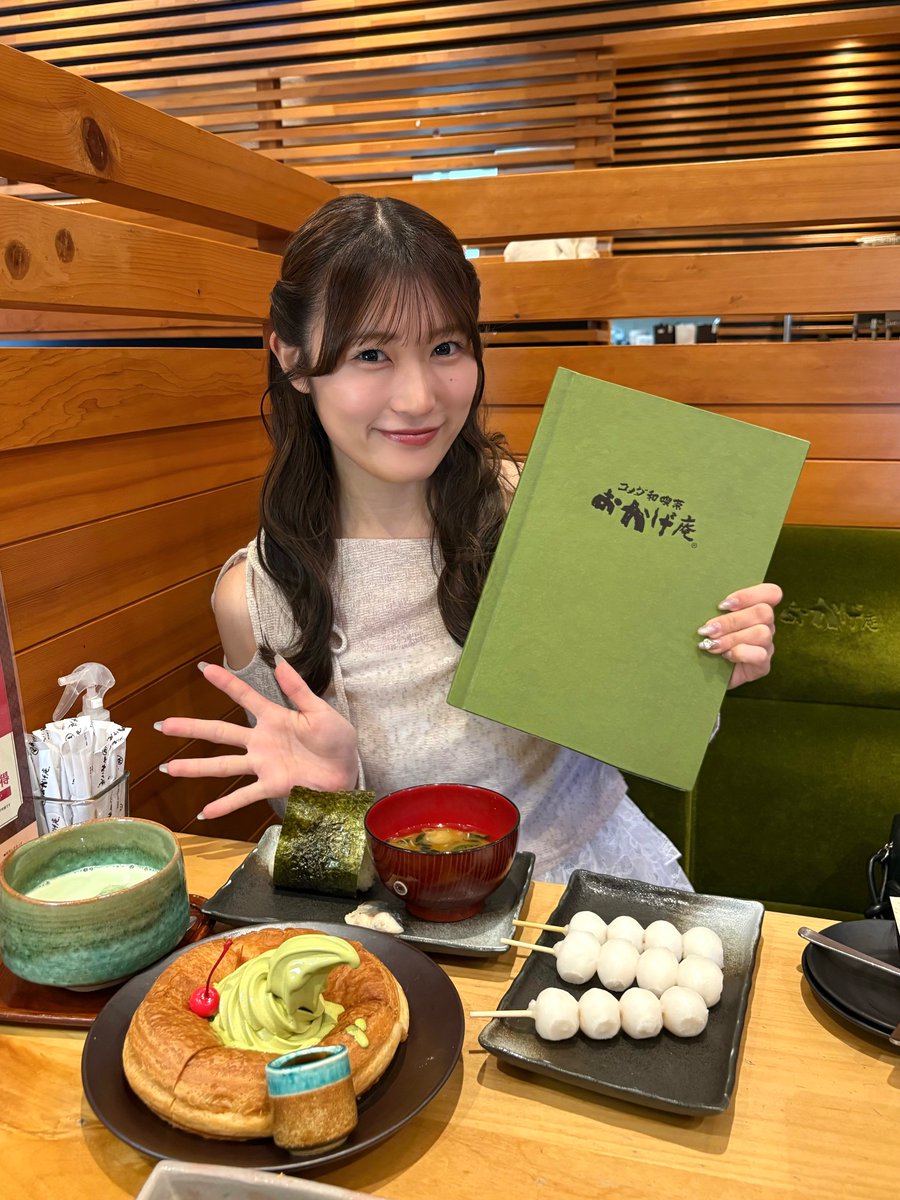 しおりん しおりん • 317K reels on Instagram