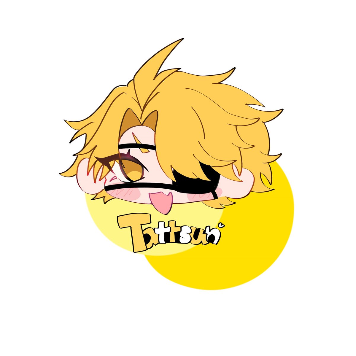 たっつん